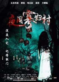 免费永久观看美女视频网站网址